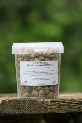 [BTP] TREATS – TRAINER TRIPE